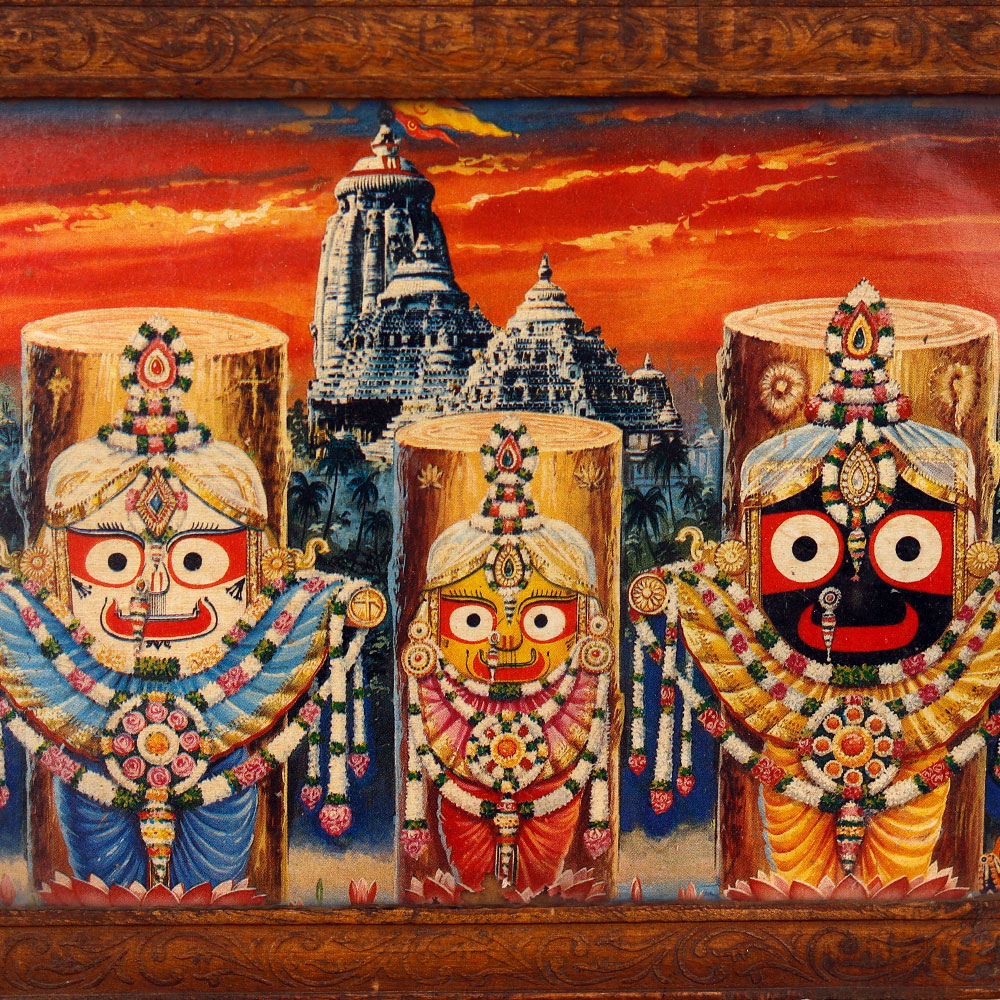 Vintage Old Paper Print of Lord Jagannath in Frame for Decor