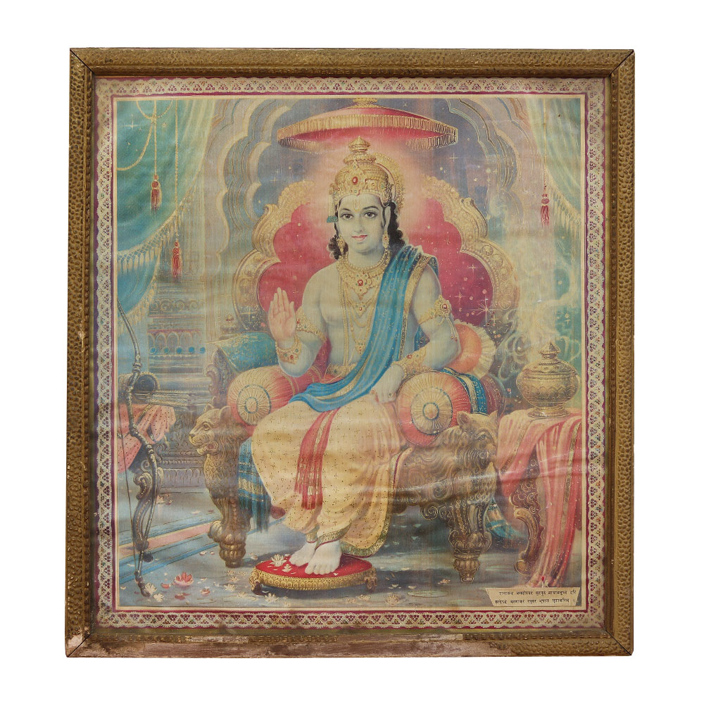 Vintage Lord Rama Paper Print in Frame for Decoration