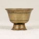 Vintage Handmade Brass Kumkum Bowl for Prayer Room