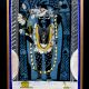 Vintage Paper Painting of Lord Krishna for Prayer Room