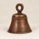 Brown Traditional Bell for Hanging Made of Bell Metal