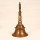 Holy Bell Metal Prayer Bell in Brown Finish for Prayer Room