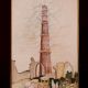 Fine Paper Painting of Qutab Minar for Home Decoration