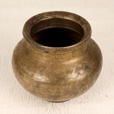 Traditional South Indian Lota Holy Water Pot for Rituals