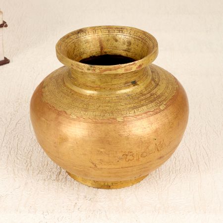 Antique Brown Traditional Water Pot for Hindu Rituals
