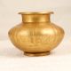 Elegant Brown Engraved Brass Water Pot for Hindu Rituals