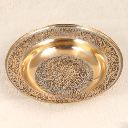 Beautiful Shiny Vintage Brass Plate with Engraving in Kashmiri Art