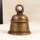 Premium Bell Metal Hanging Temple Bell for Prayer Room