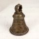 Elegant Brown Bell Metal Temple Bell for Prayer Room