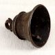 Finest Bell Metal Temple Hanging Bell for Prayer Room