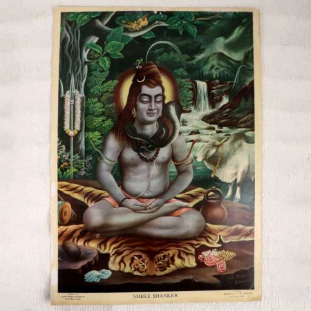 Vintage Paper Print of Meditating Lord Shiva in Oleography