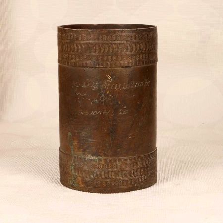 Traditional Finest Brass Measurement Bowl in Cylindrical Shape