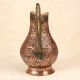 Islamic Handmade Copper Jug with Engraving for Decoration
