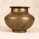 Engraved Handcrafted Brass Holy Water Pot for Hindu Rituals