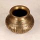 Beautiful Brown Finish Brass Holy Water Pot with Engraving