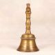Indian Traditional Himalayan Art Temple Bell Made of Brass