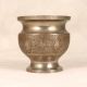 Grey Finish Engraved Brass Flower Pot in English Art for Decor