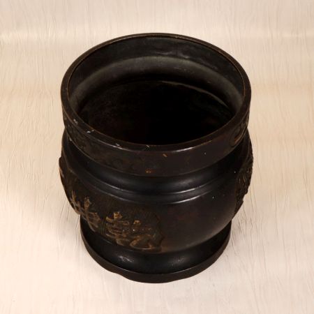 Engraved Vintage Brass Chinese Pot in Dark Finish for Decoration