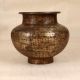 Engraved Traditional Brass Holy Water Pot for Flower Decoration