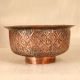 Antique Brown Finish Copper Bowl in Islamic Art for Decoration