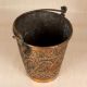 Traditional Islamic Art Copper Bucket with Engraving for Collection