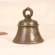 Handcrafted High-Quality Brass Temple Bell with Loop for Hanging