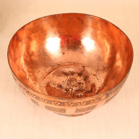 Hand Engraved Beautiful Copper Bowl in Islamic Art for Decor