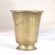 Handmade Finest Brown Brass Holy Water Panchpatra Cup