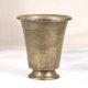 Vintage Handcrafted Brass Holy Panchpatra Cup for Decoration