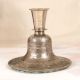 Grey Finish Brass Hookah Base with Carving from Hyderabad