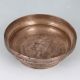Holy Handmade Brass Bowl for God Bathtub in Brown Finish