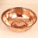 Beautiful Handmade Engraved Islamic Bowl Made of Premium Copper