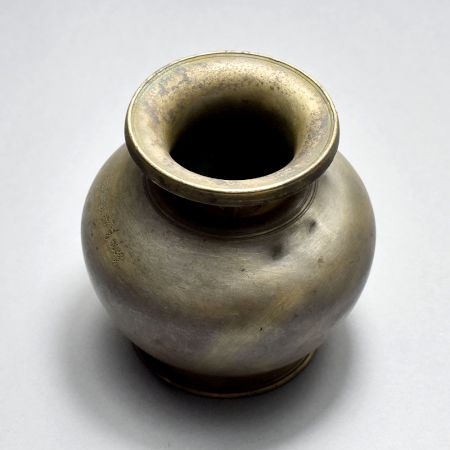 Handmade Vintage Finish Brass Water Pot from South India