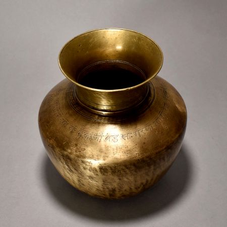 A Pure Holy Water Pot In Plain Design