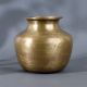 Plain Holy Water Pot Made of Brass in Vintage Finish