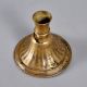 Indian Vintage Finest Brass Hookah Base from Northern India