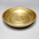 Handcrafted Holy Brass Bowl for Hindu Rituals and Decoration