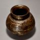 A Pure Brass Holy Water Pot From Odisha
