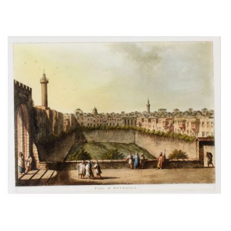 Vintage Pool of Bethesda Framed Paper Lithograph Artwork