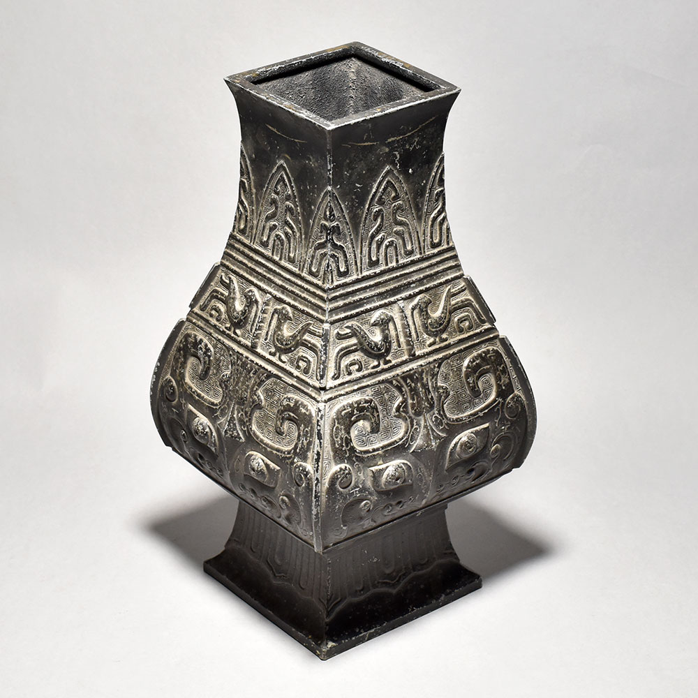 Vintage Pot With Fine Work for Decor