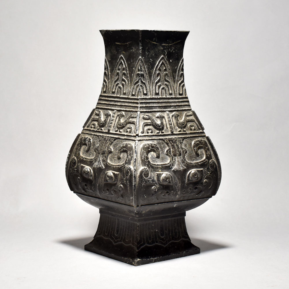 Vintage Pot With Fine Work for Decor