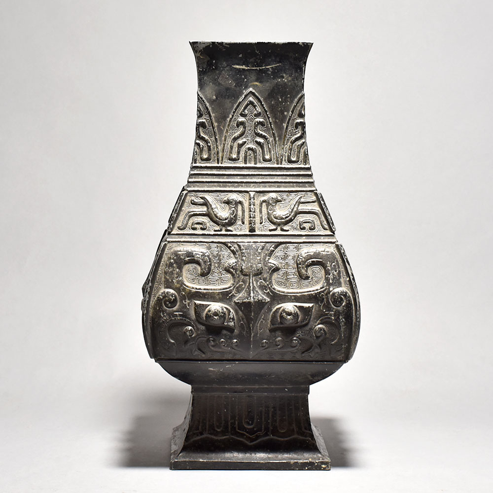 Vintage Pot With Fine Work for Decor