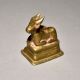 Nandi (Bull) Of Lord Shiva Vahan Of Brass