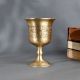 Vintage Brass Engraved Cup Handcrafted Decorative Goblet for Decor
