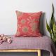 Ruby Glow Pillow Cover