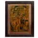 Print Of Lord Shiva Paravat On Bull In Original Wooden Frame
