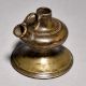 Vintage Small Brass Hooka Base From Central India
