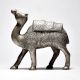 Indian Art Standing Camel Figure From Rajasthan