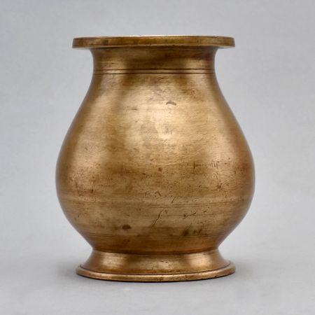 Vintage South Indian Brass Holy Water Pot