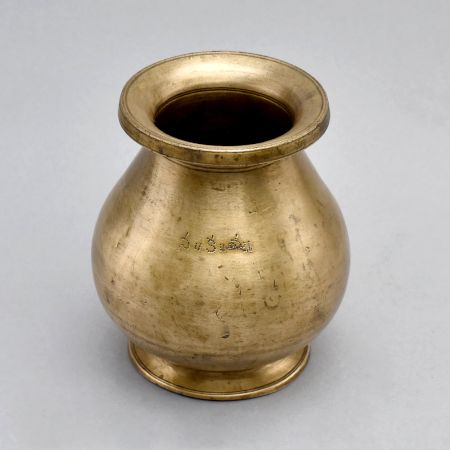 Vintage Bell Shaped Brass Holy Water Pot